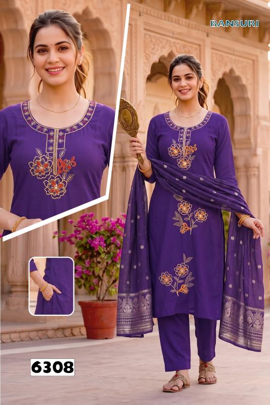 Desi kudi bansuri vol 1 kurti wholesale manufacturer